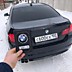 Госномер